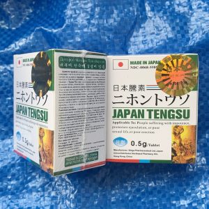 日本藤素